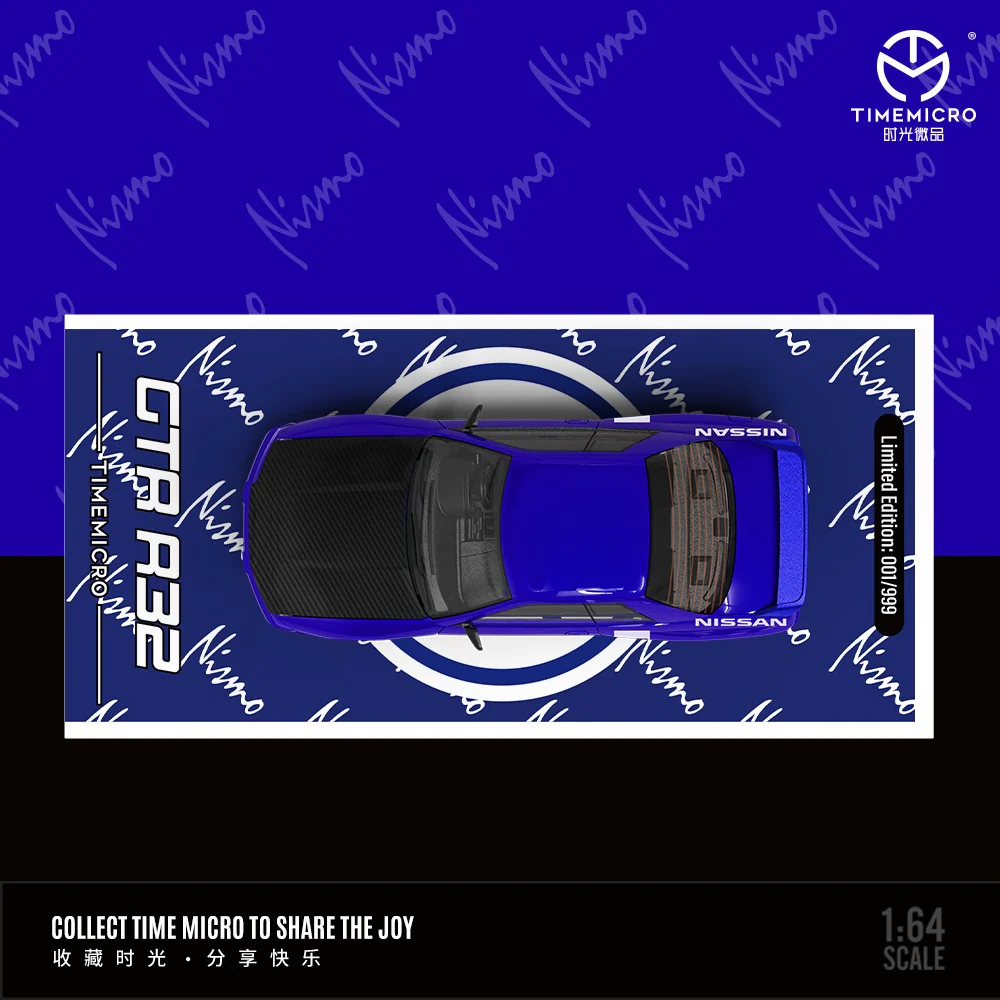 Time Micro Nissan Skyline R32 GTR Nismo - Image 2