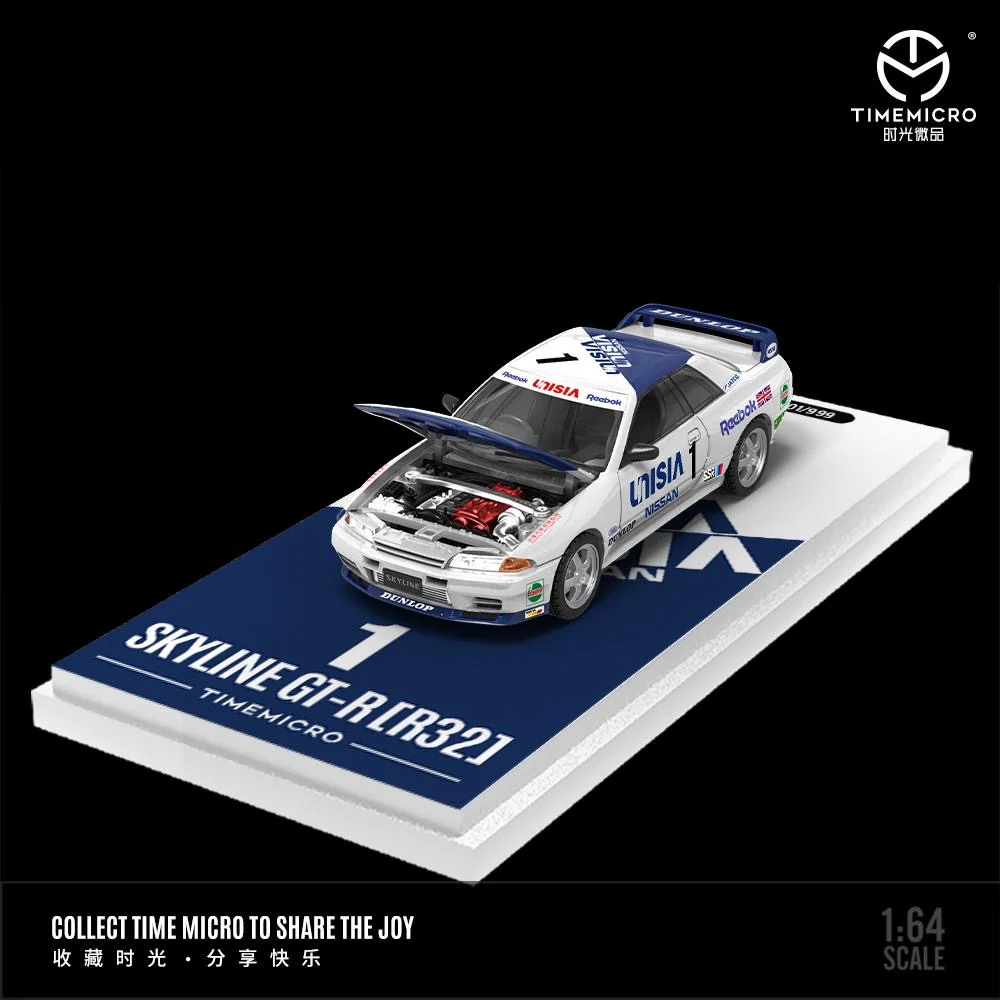 Time Micro Nissan Skyline R32 GTR Unisia - Image 2