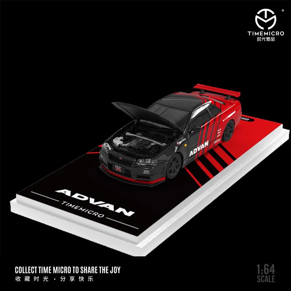 Timemicro Advan Set H300 Flatbed Nissan Skyline R34 GTR & Figure - Image 6