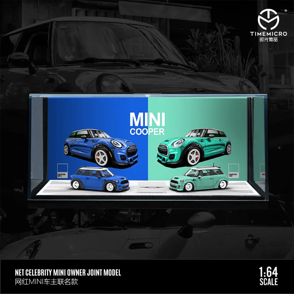 Timemicro Mini Cooper S 2 Car Set