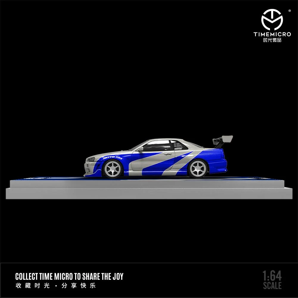 Timemicro NFS Most Wanted Nissan Skyline R34 GTR - Image 2