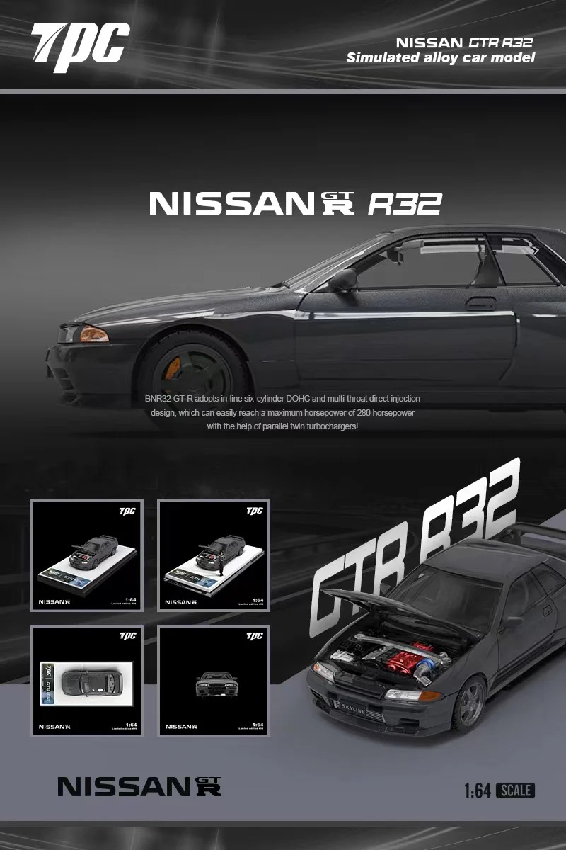 TPC Nissan Skyline R32 GTR Gun Metal Grey